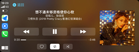 萌新宝宝dVdTKo主播照片