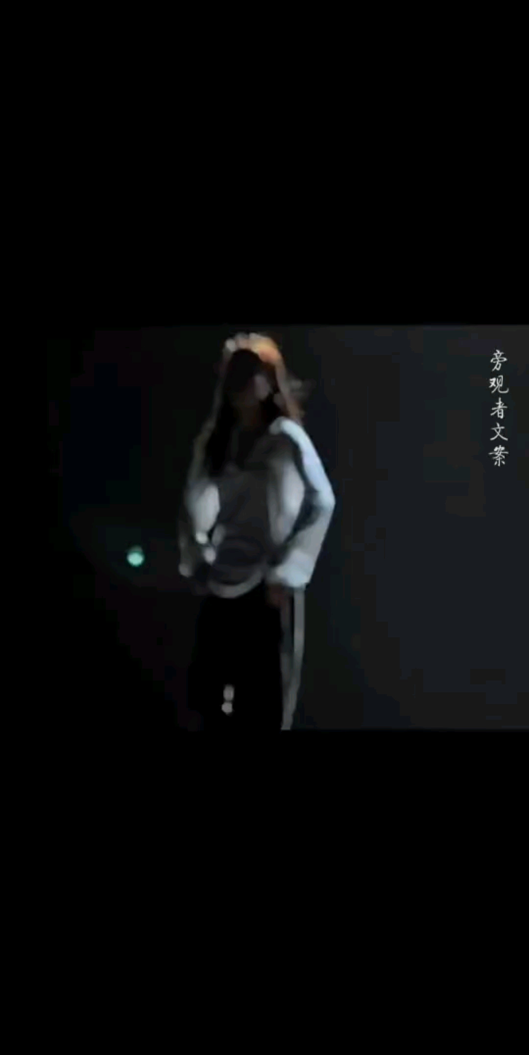 来吧 ，展示。