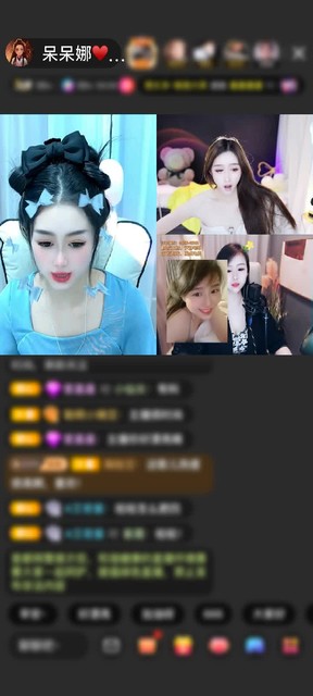感谢我想吃泥鳅赠送速度激情1个