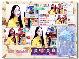 紫薇☆☆音乐频道的图片