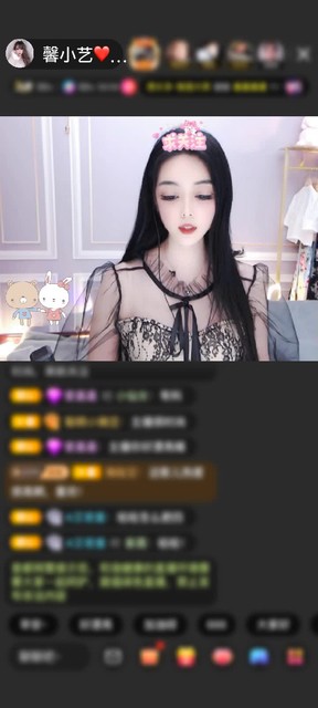 感谢☞养乐多赠送为爱降临1个