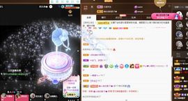 菲儿💗好运来🌈的图片