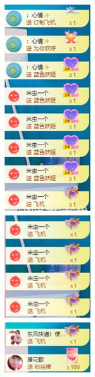 小明月*沉淀一下主播照片