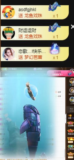 小婷🎤烟嗓☆づ的图片
