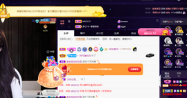 ◐惠主，2388◐的图片