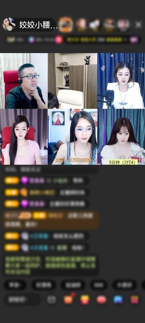 感谢三叉口……赠送天空游乐园1个