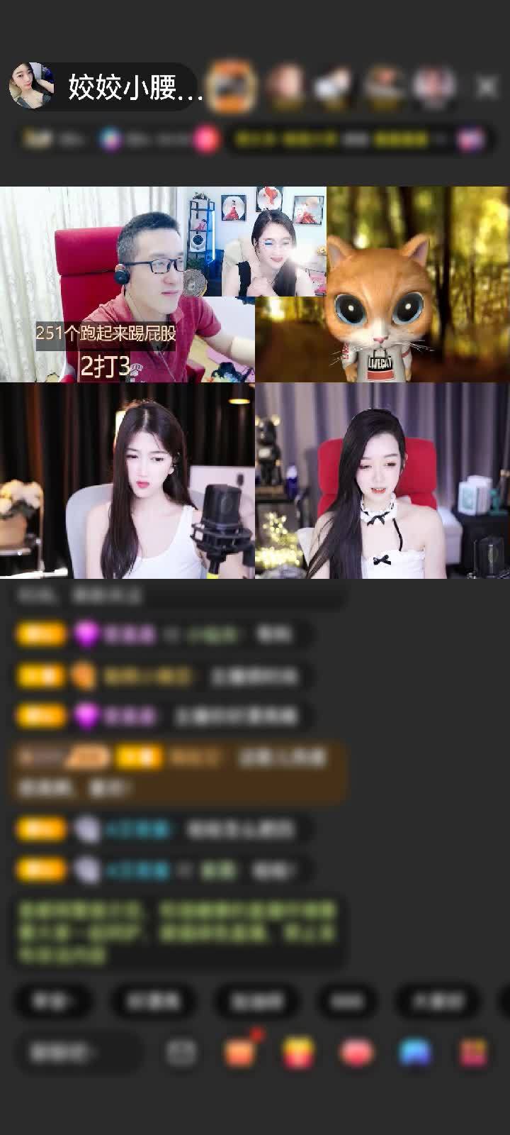感谢神秘人赠送海洋之神1个