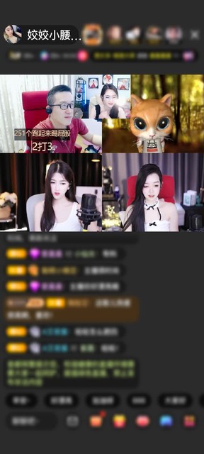 感谢神秘人赠送海洋之神1个