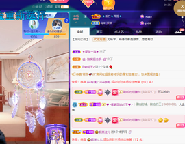 聆听~爱唱歌的图片