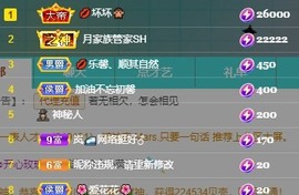 💋馨儿、的图片