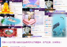 77@7的图片
