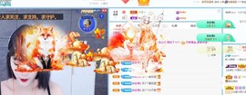 辣辣：安静唱歌主播照片