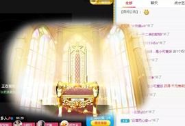 小洁妹妹17感谢大家主播照片