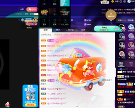 聆听~爱唱歌的图片
