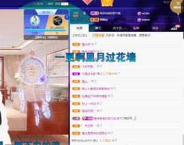 聆听~爱唱歌的图片