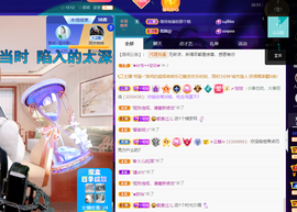 聆听~爱唱歌的图片