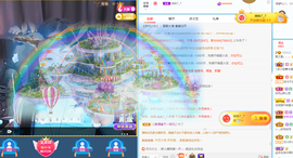 夏嘤嘤嘤的图片