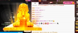忆美❥❥❥主播照片