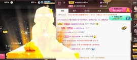 忆美❥❥❥主播照片