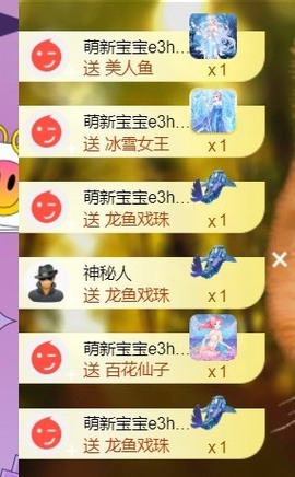 娜塔莎退主播照片