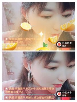 婷求三个火山升级的图片