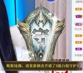 小奶猫谢谢哥哥们主播照片