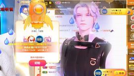 小奶猫谢谢哥哥们主播照片
