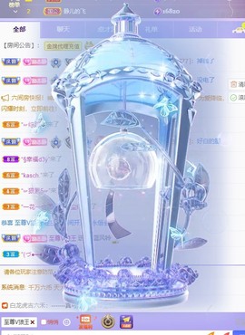 近视又散光主播照片