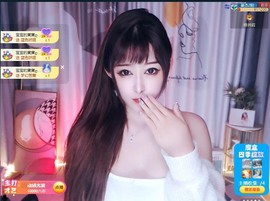 大静静静的图片