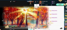 近视又散光主播照片