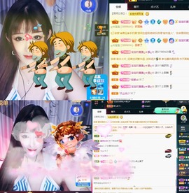 近视又散光主播照片