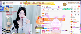 依芝の求百元榜的图片