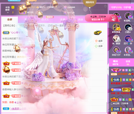◐惠主，2388◐的图片