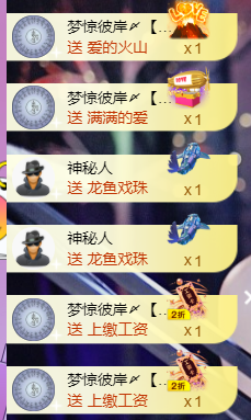 宝儿♚宝儿的图片