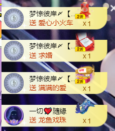 宝儿♚宝儿的图片