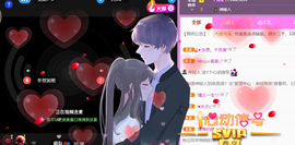 宝儿♚宝儿主播照片