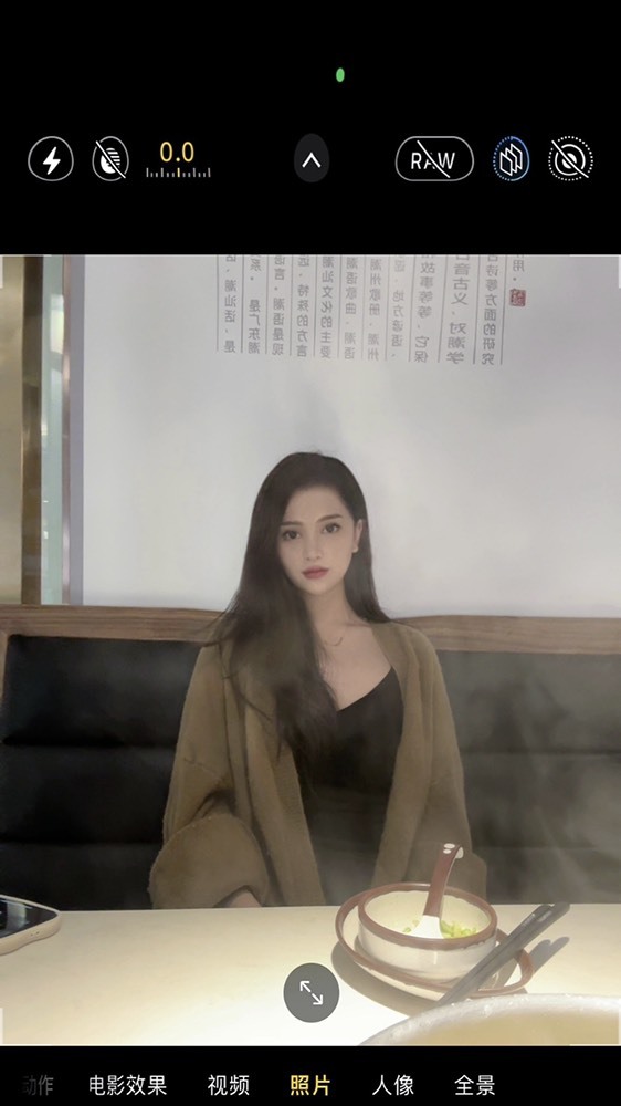 赵一晗的图片