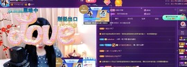 粤🍀四月天主播照片