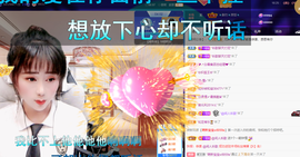 聆听~爱唱歌的图片
