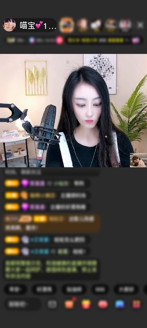 感谢余温々赠送速度激情2个
