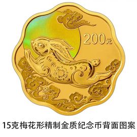 超持久“桑拿天”来了主播照片