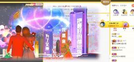 Dear♥养乐多_主播照片