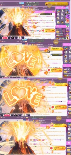 筱一✿．12点见主播照片
