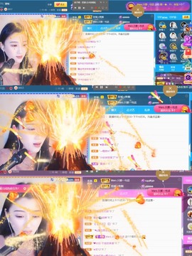 筱一✿．12点见主播照片