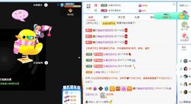 👑䒕暖宝好运旺旺旺主播照片