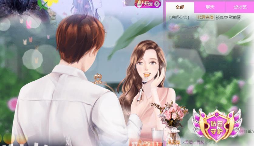 冰凌吖~的图片