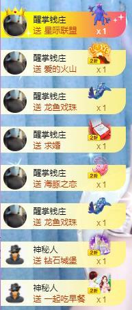 冰凌吖~的图片