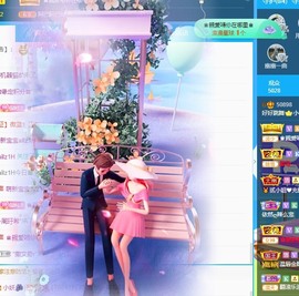 小洁妹妹17感谢大家主播照片