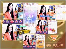 紫薇☆☆音乐频道的图片