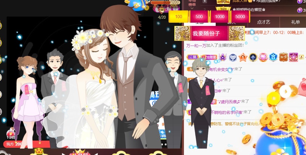 忆美❥❥❥的图片